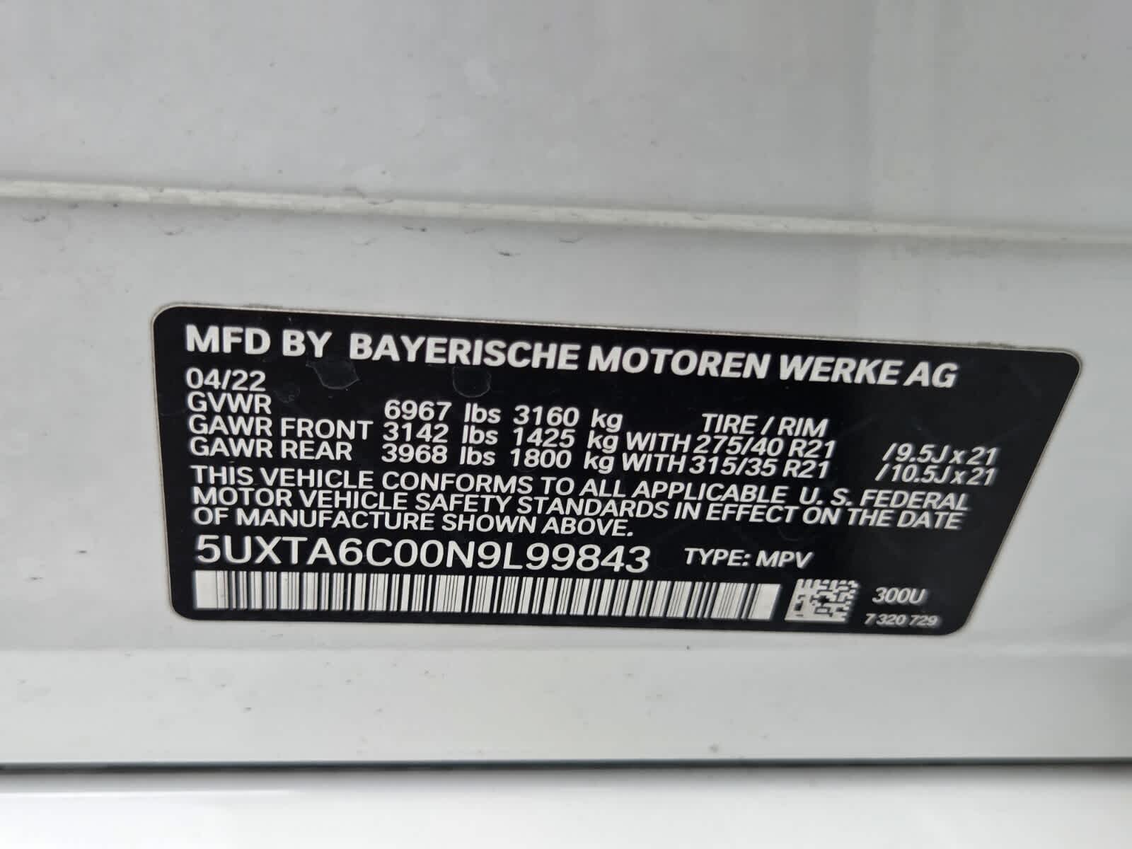 2022 BMW X5 xDrive45e xDrive45e