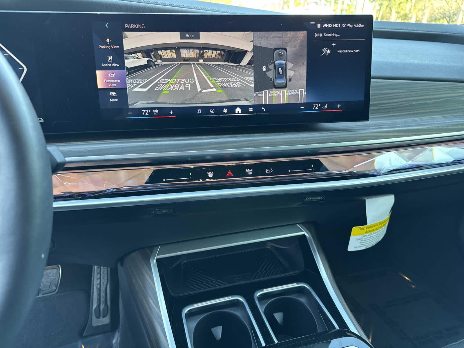 2025 BMW 7 Series 750e xDrive