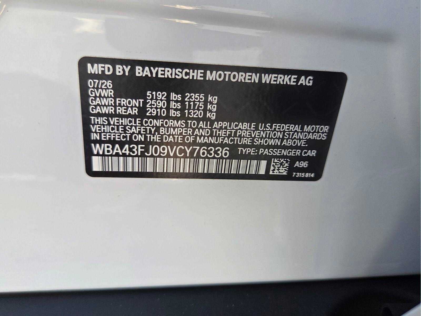 2027 BMW 530i 530i