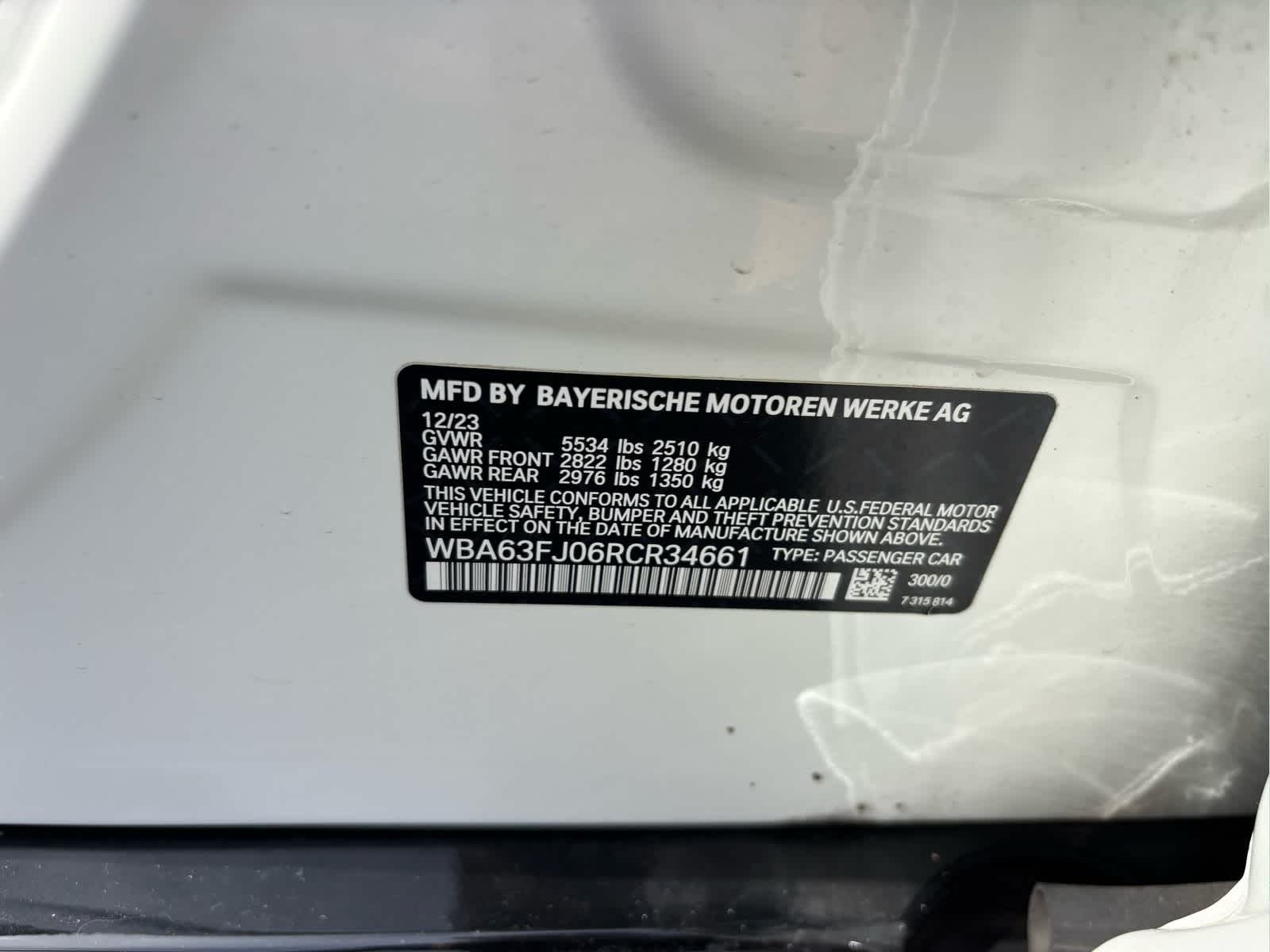 2024 BMW 540i xDrive 540i xDrive