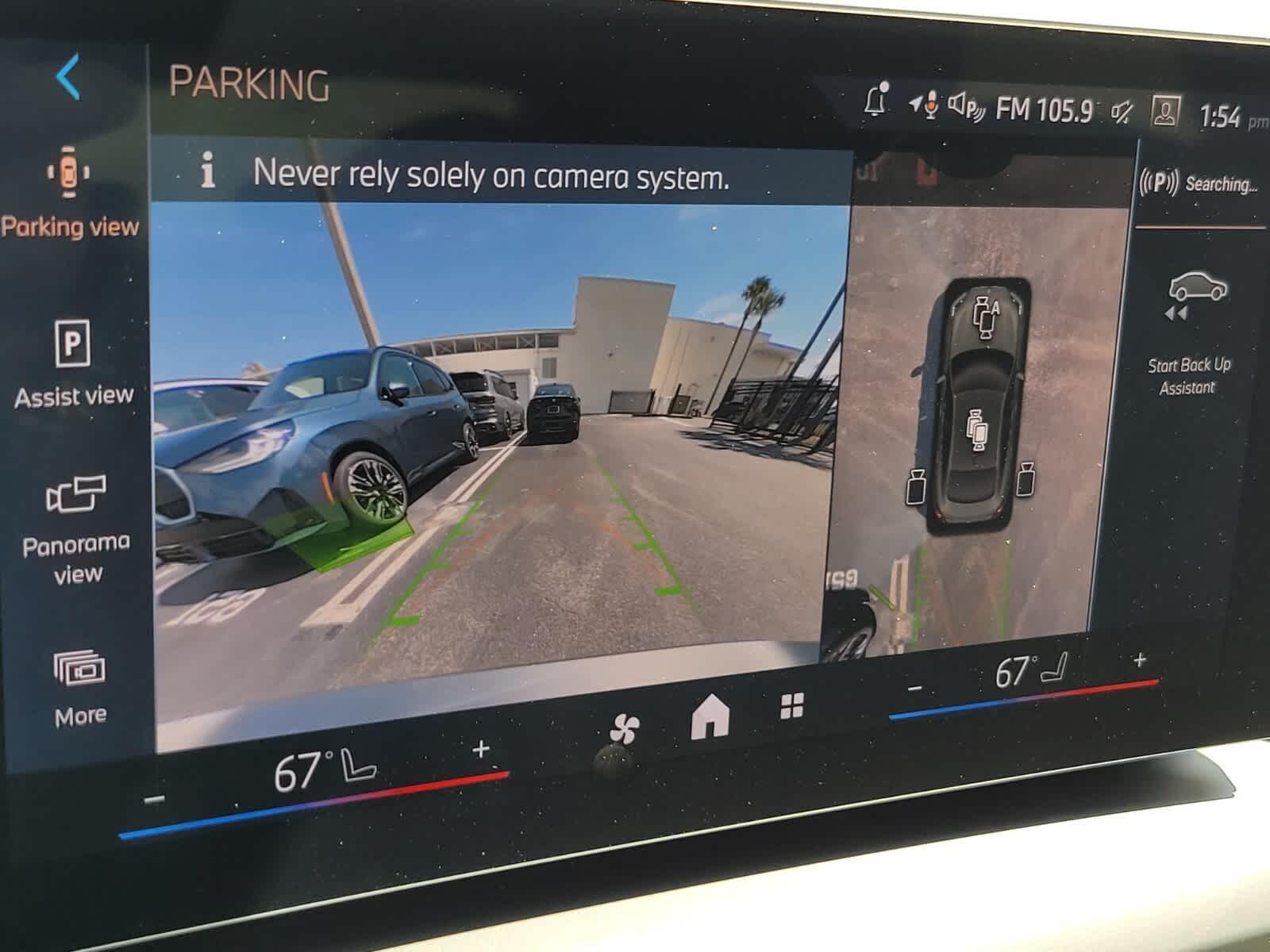 2026 BMW 2 Series 228