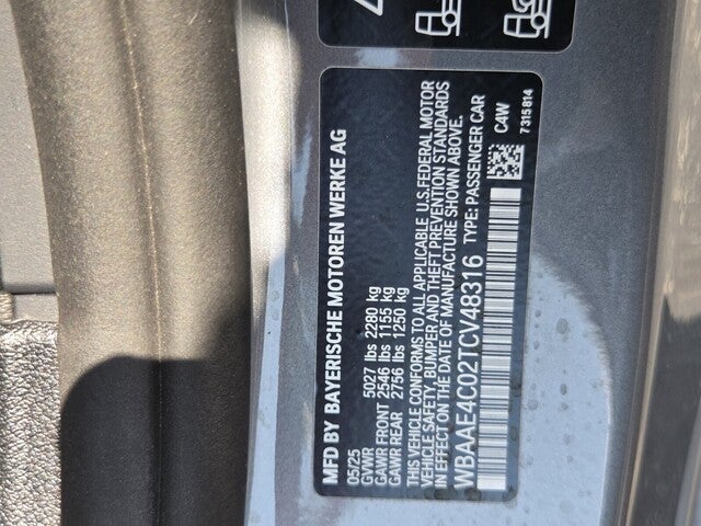 2026 BMW 8 Series 840i - Photo 21