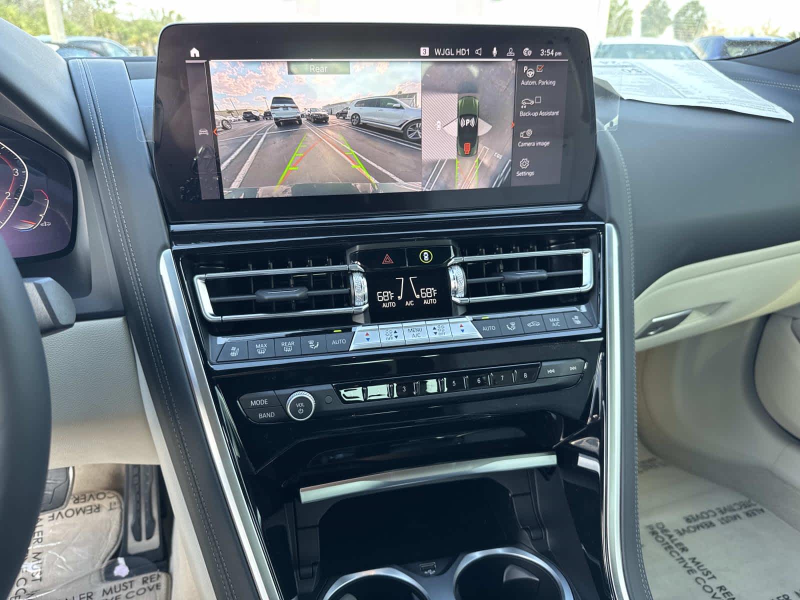 2026 BMW 8 Series 840i