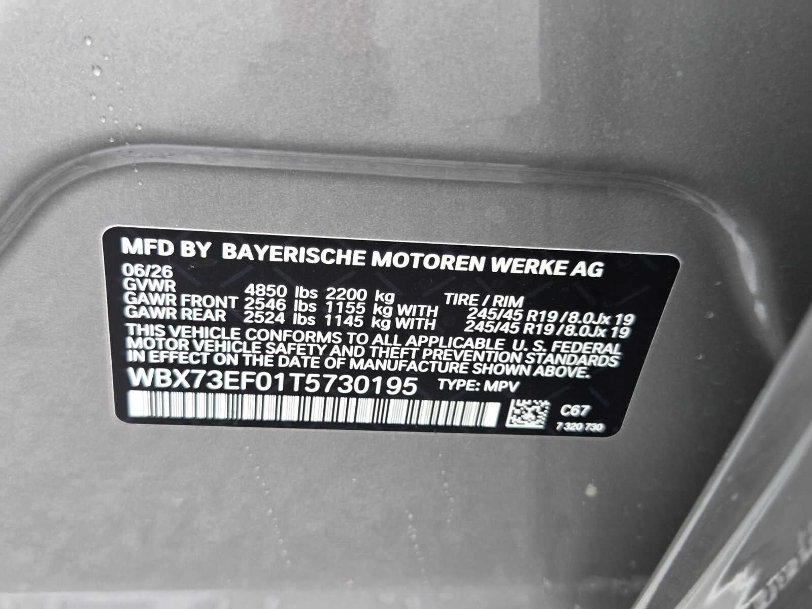2026 BMW X1 xDrive28i xDrive28i