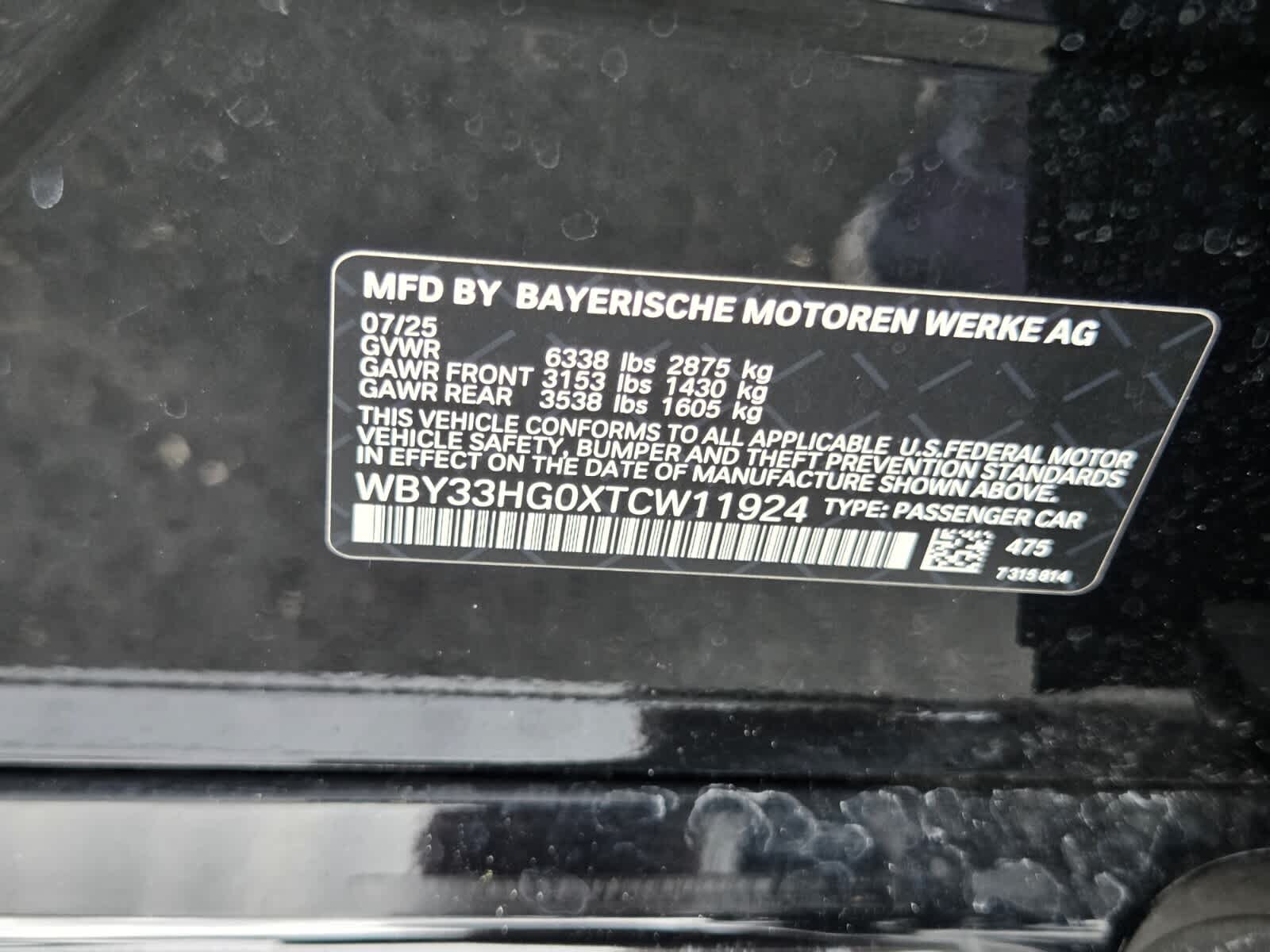 2026 BMW i5 40 - Photo 23