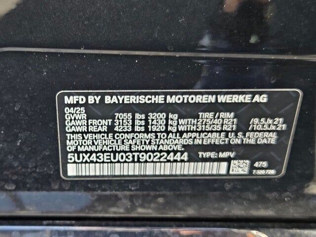 2026 BMW X5 XDRIVE50E