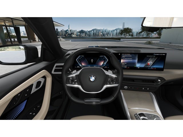 2026 BMW 230i Base
